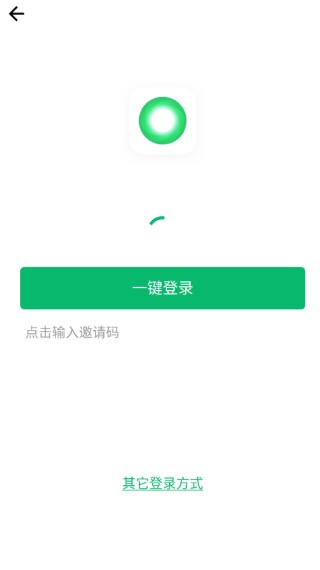 绿光浏览器