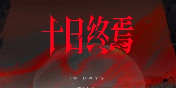 无删减小说软件汇总