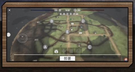 猎人生存纪元