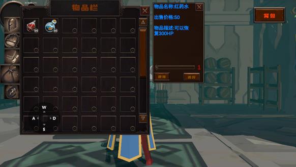 黑色之魂