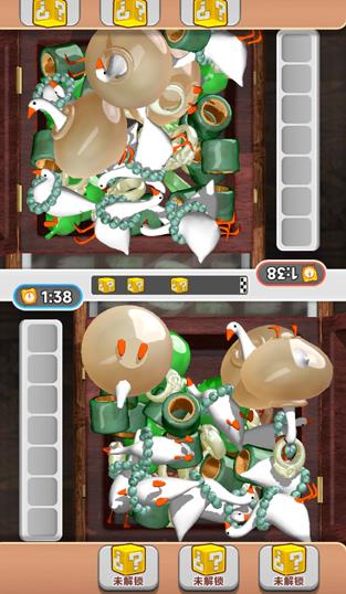 抓大鹅最新版