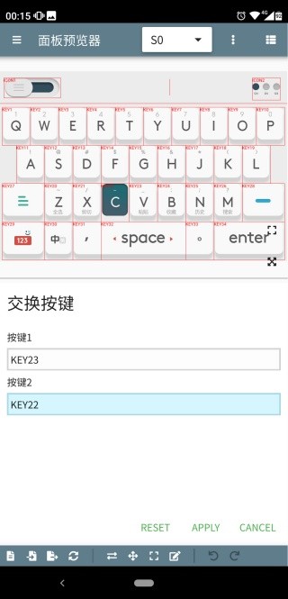 面板预览器老版本