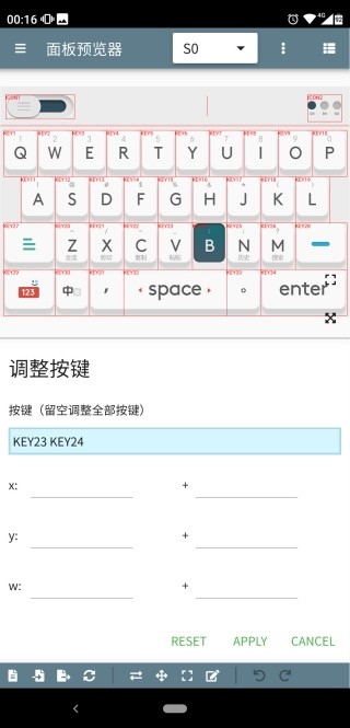 面板预览器老版本
