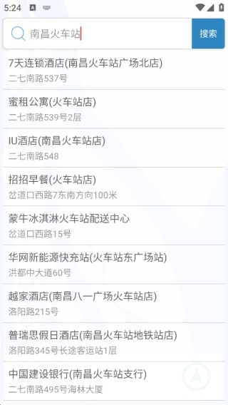 摩尼定位旧版本