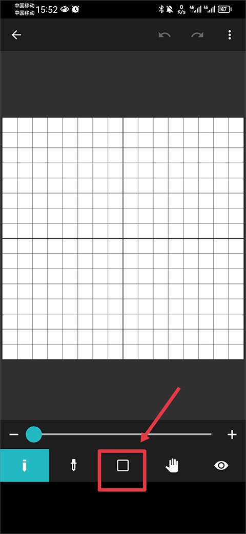 八位元画家安卓版