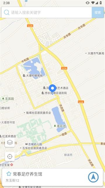 摩尼定位旧版本截图3