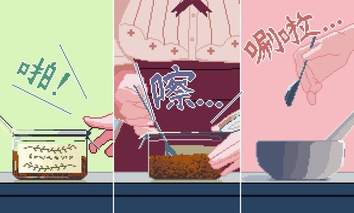 兽娘红茶馆截图4