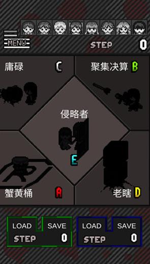 这下糟糕了