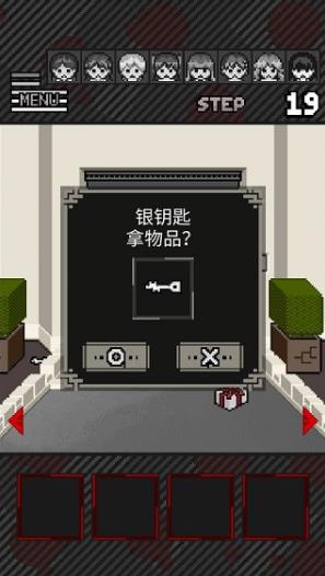 这下糟糕了