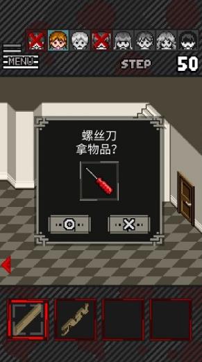 这下糟糕了
