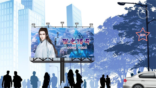 逆袭之星途闪耀旧版截图3