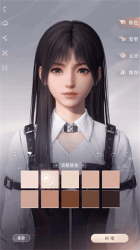 恋与深空云游戏