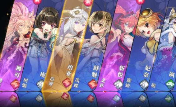 万灵启源九游版
