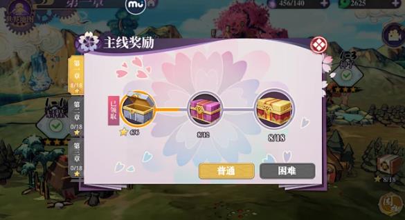 万灵启源九游版