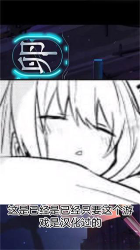 joiplay模拟器