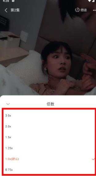 八戒免费短剧