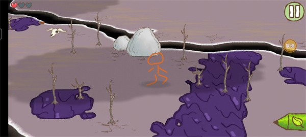 画个火柴人2截图4