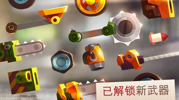 喵星大作战国际服截图4