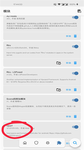 YC调度管理