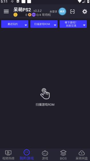 初代奥特曼空想特摄