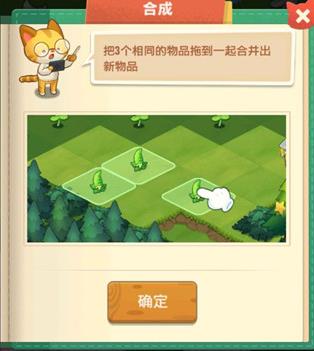 小森灵无广告版