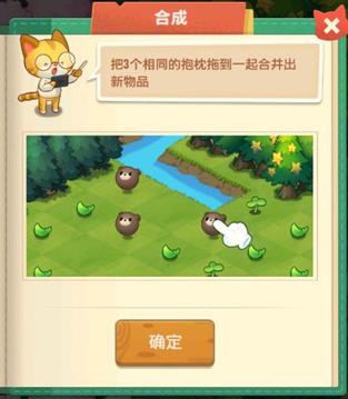 小森灵无广告版