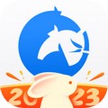 竹马法考最新版