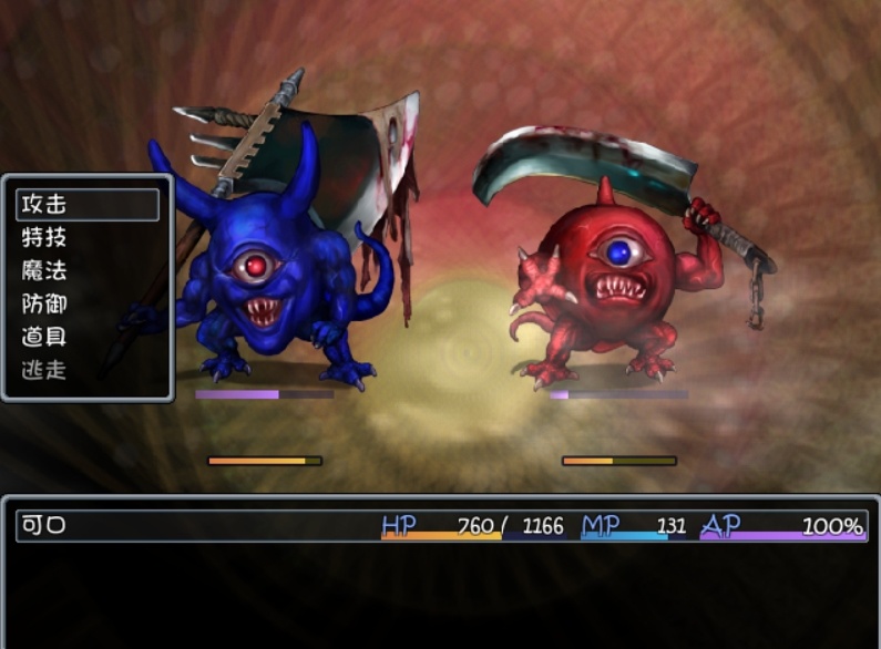BlackSouls手机版