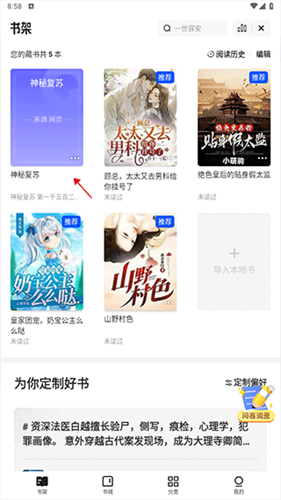 夸克浏览器旧版