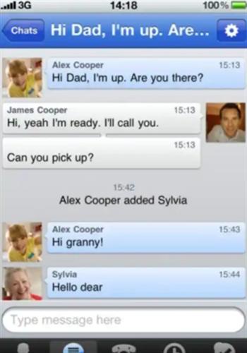 skype聊天软件
