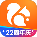 UC浏览器旧版本