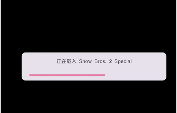 龙神模拟器中文版