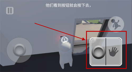 人类一败涂地最新版