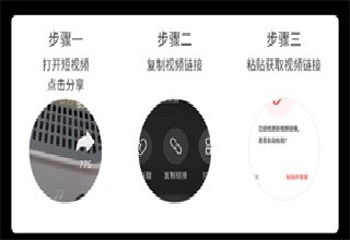 微商水印相机旧版本