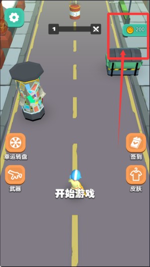 小人大作战