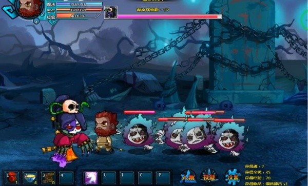 三国大战僵尸无敌版