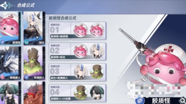 风色幻想命运传说单机版