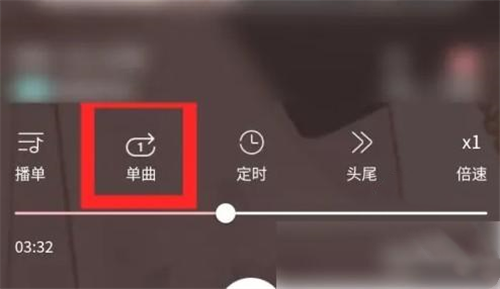 哇塞FM最新版