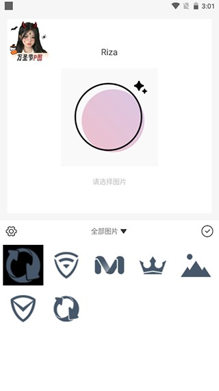可奈相机最新版
