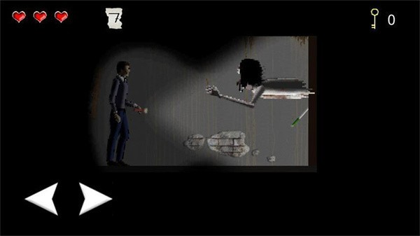 兰德里纳河2D截图1