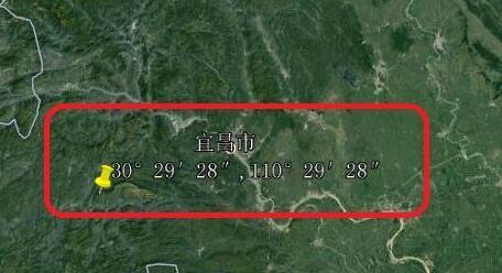 google地球手机版