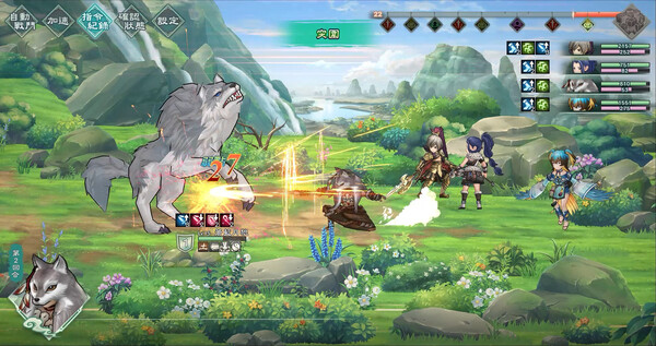 幻想三国志单机版