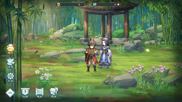 幻想三国志单机版