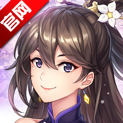 幻想三国志单机版