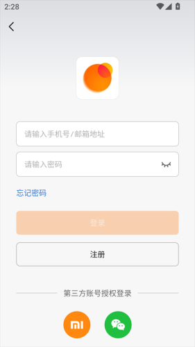 Zepp life最新版