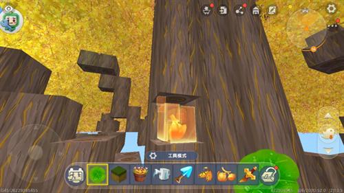 迷你世界老版本0.52.0