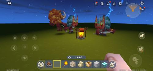 迷你世界老版本0.52.0