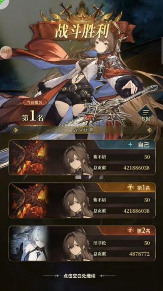风之痕迹最新版