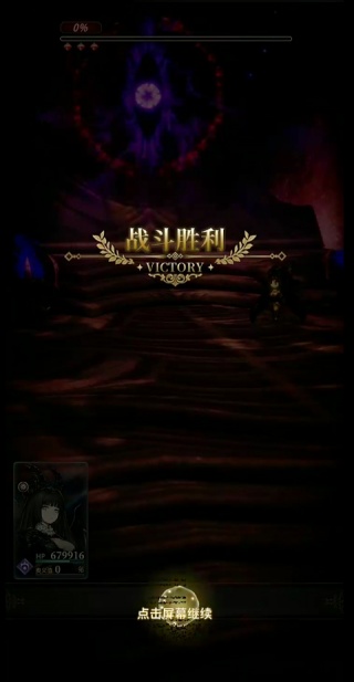 风之痕迹最新版