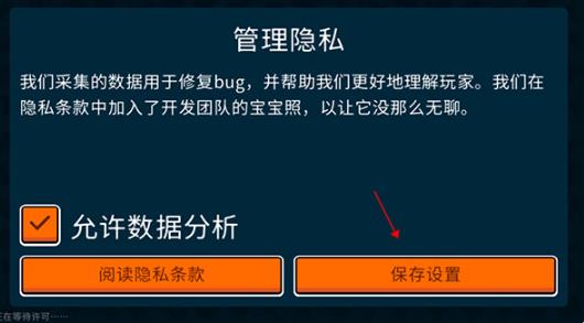 小动物自走棋最新版